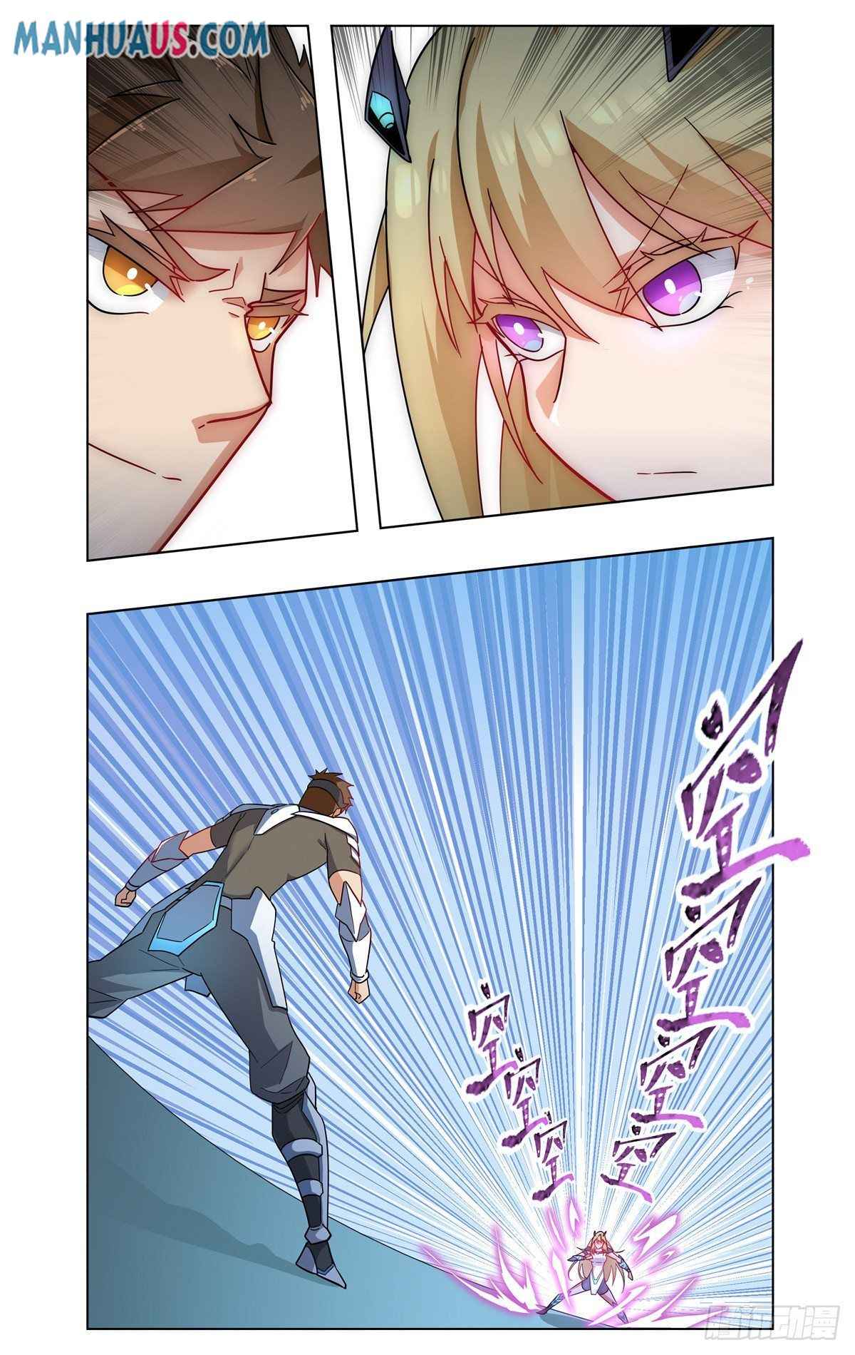 Page 17 of Chapter 25