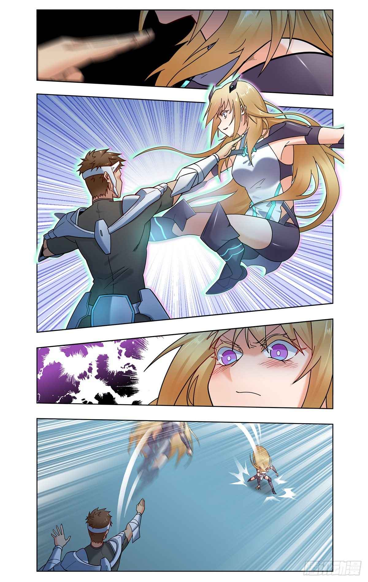 Page 3 of Chapter 26