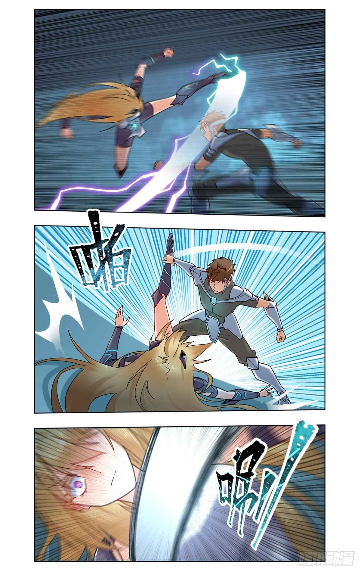 Page 6 of Chapter 26