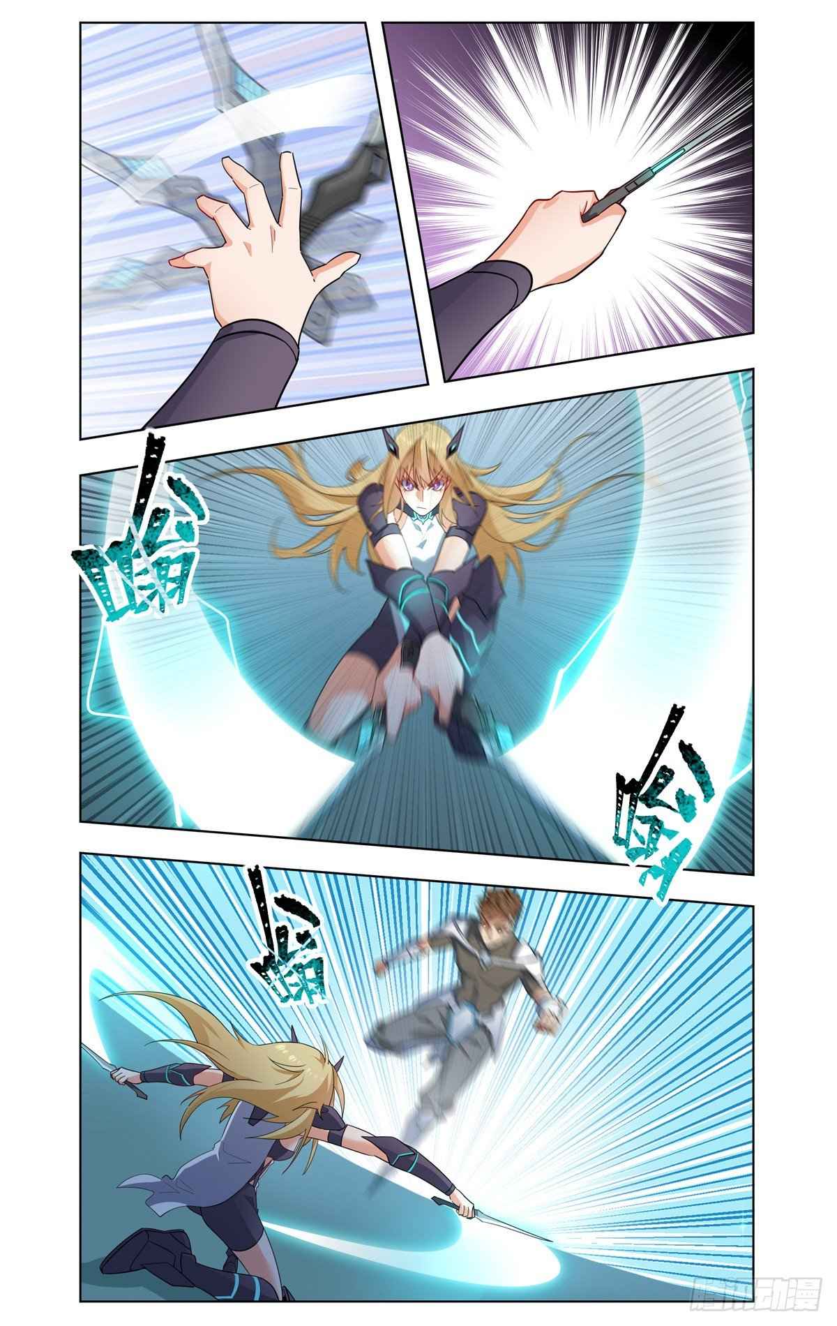 Page 11 of Chapter 26