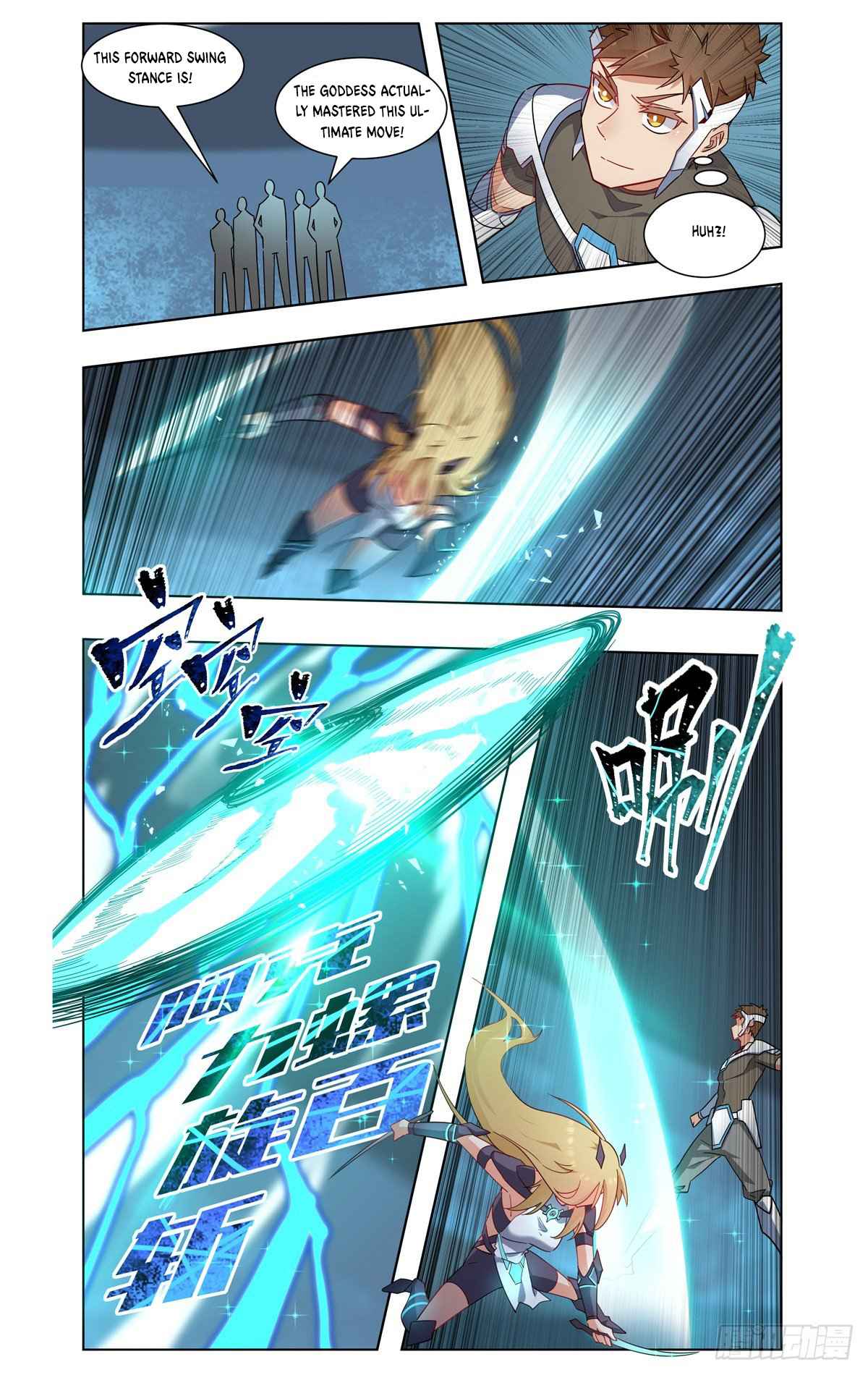 Page 13 of Chapter 26