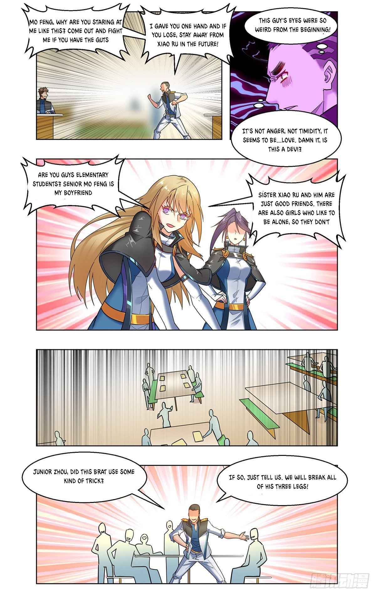 Page 9 of Chapter 29