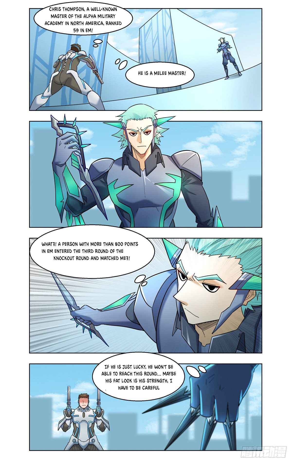 Page 12 of Chapter 32