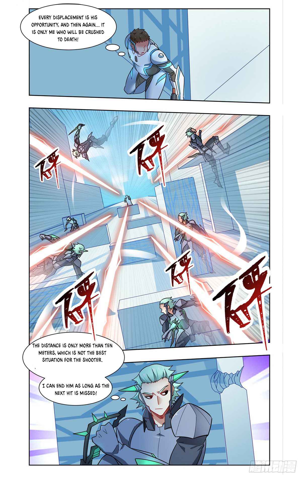 Page 15 of Chapter 32