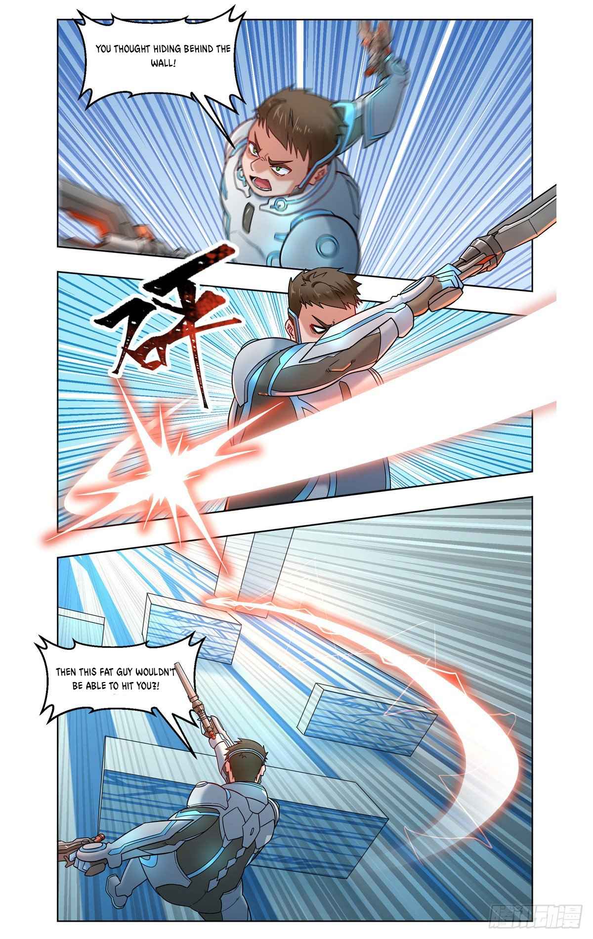 Page 3 of Chapter 33