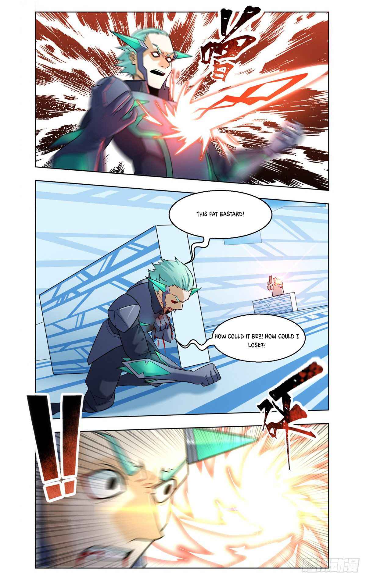 Page 4 of Chapter 33