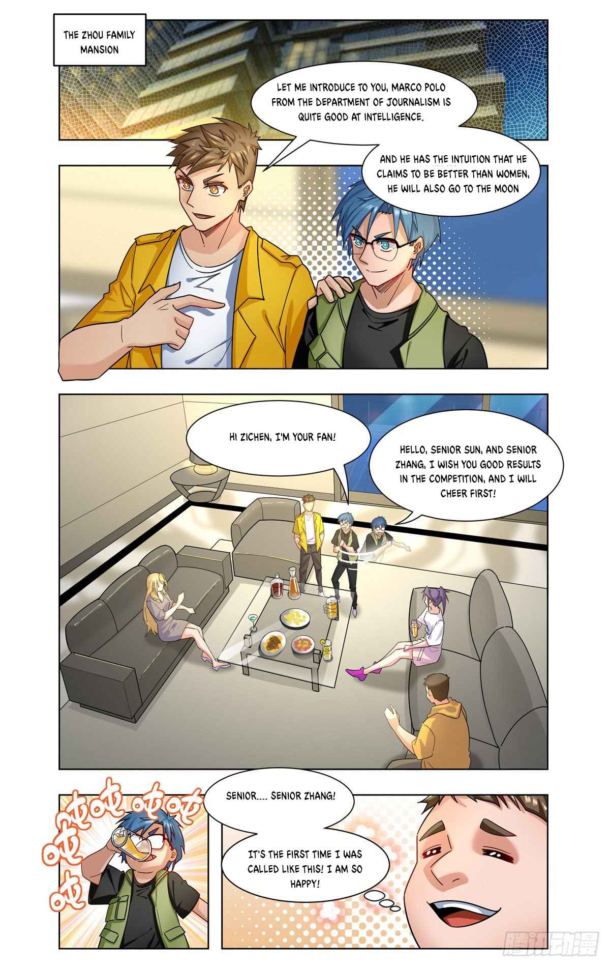 Page 8 of Chapter 33