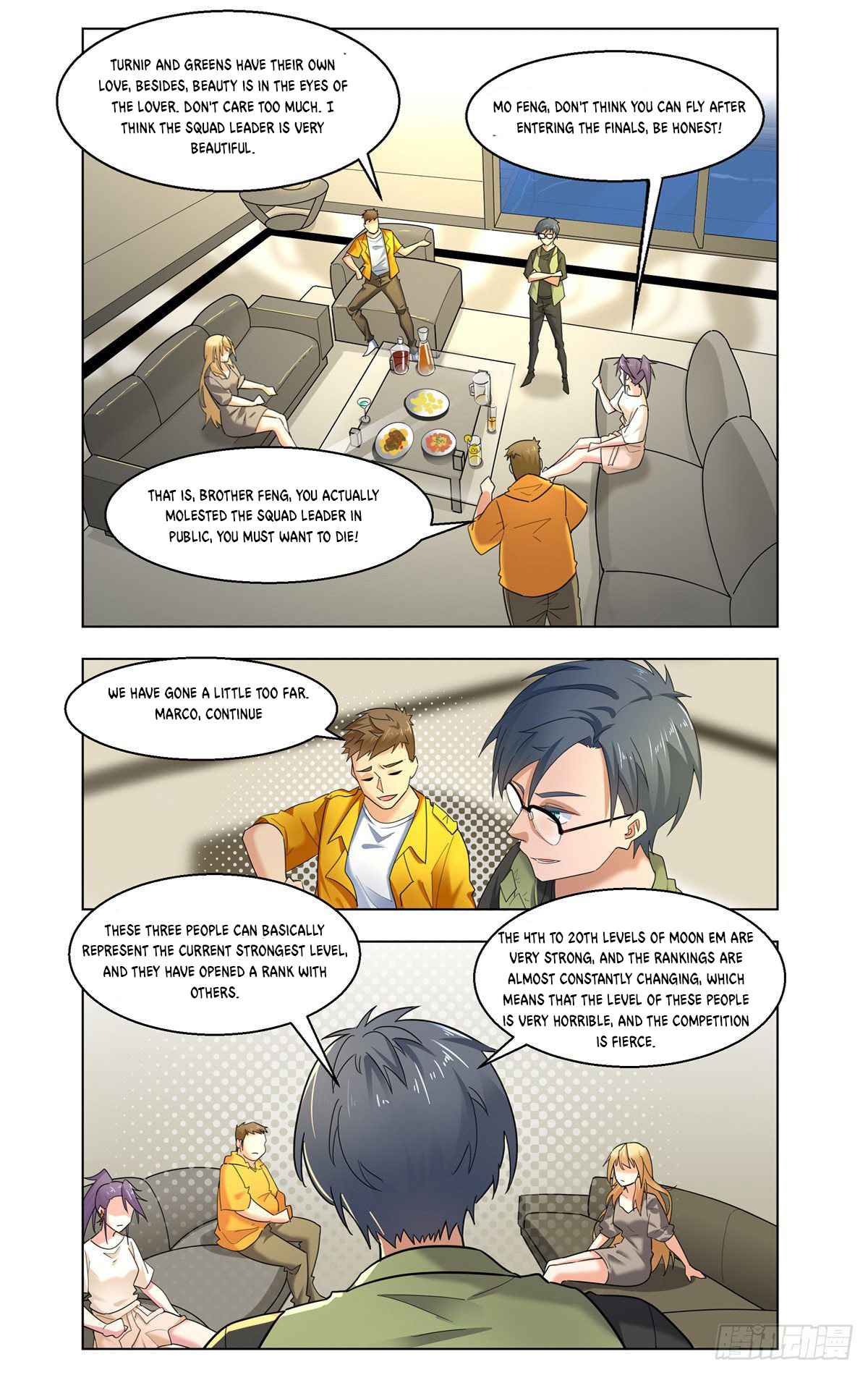 Page 15 of Chapter 33