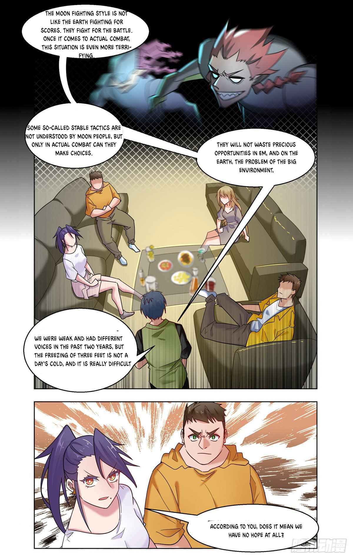 Page 16 of Chapter 33