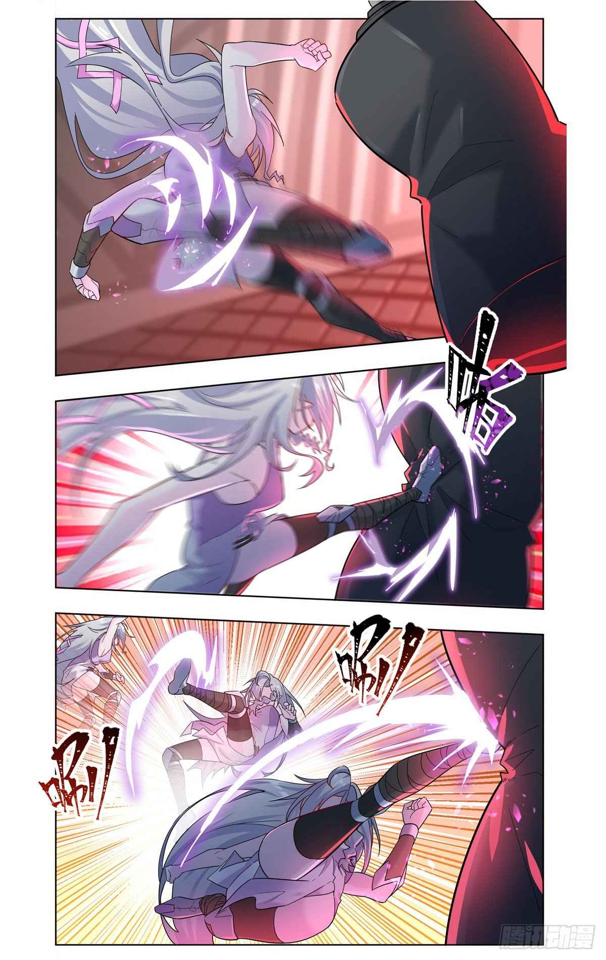 Page 2 of Chapter 37