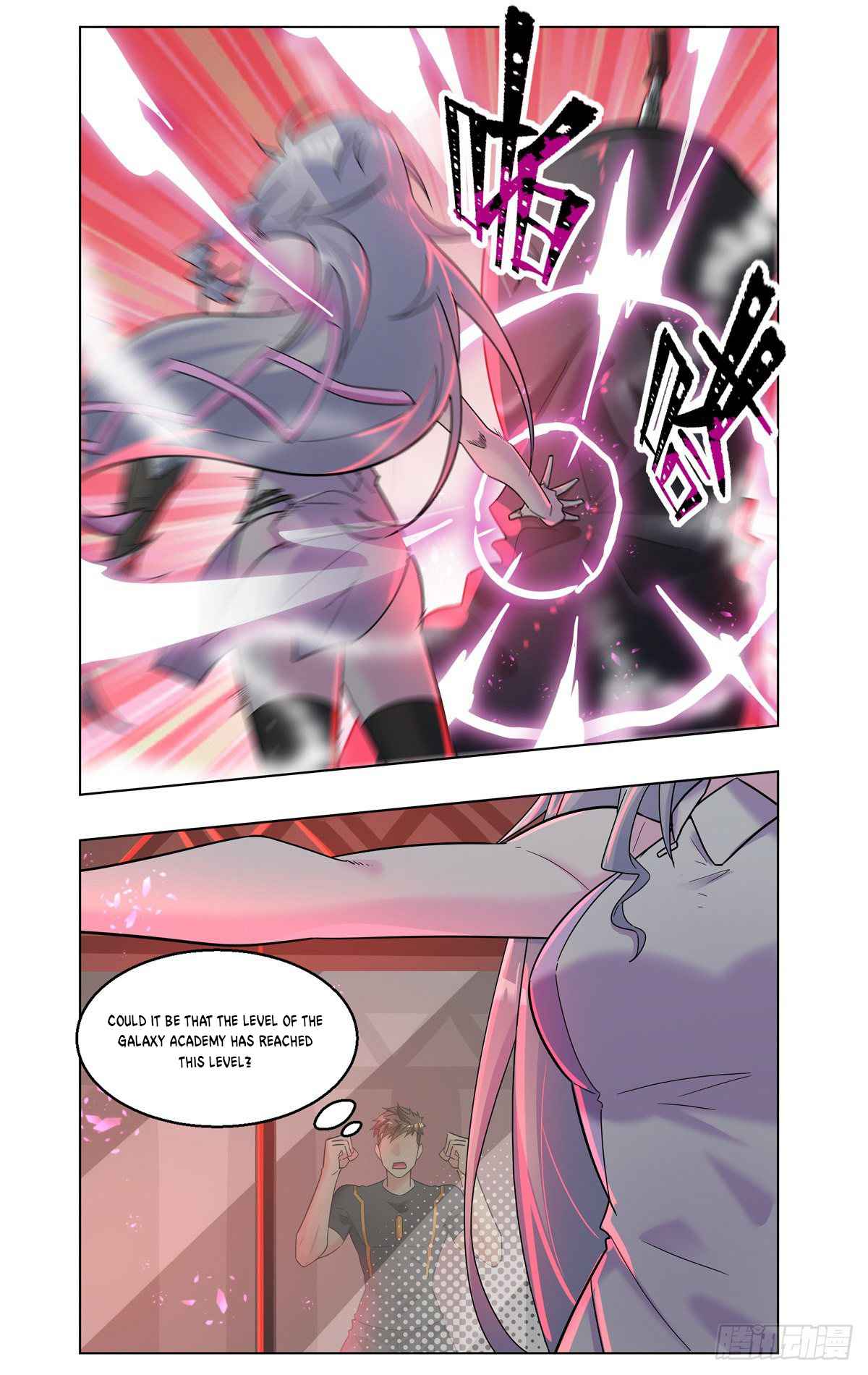 Page 4 of Chapter 37