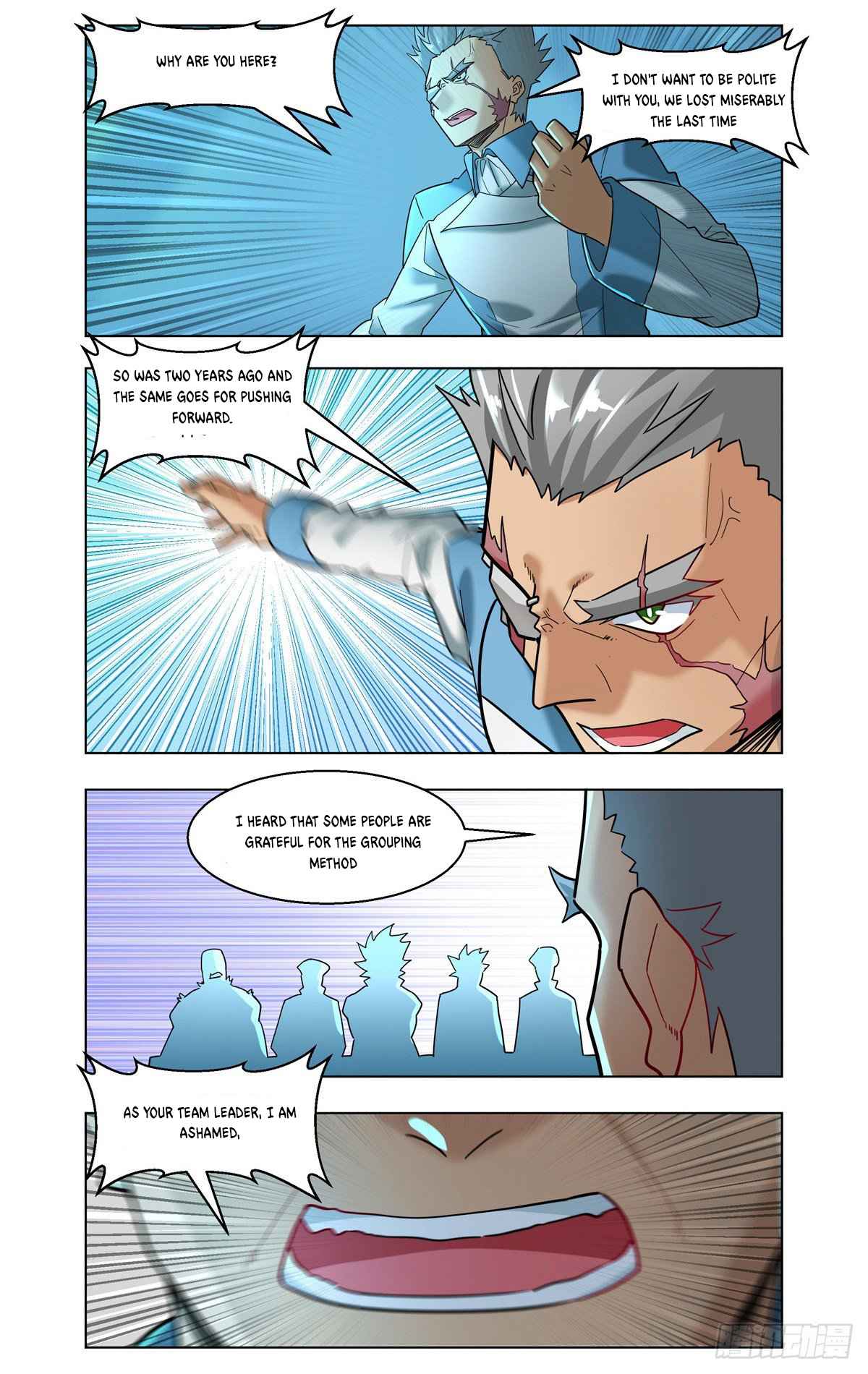 Page 14 of Chapter 37