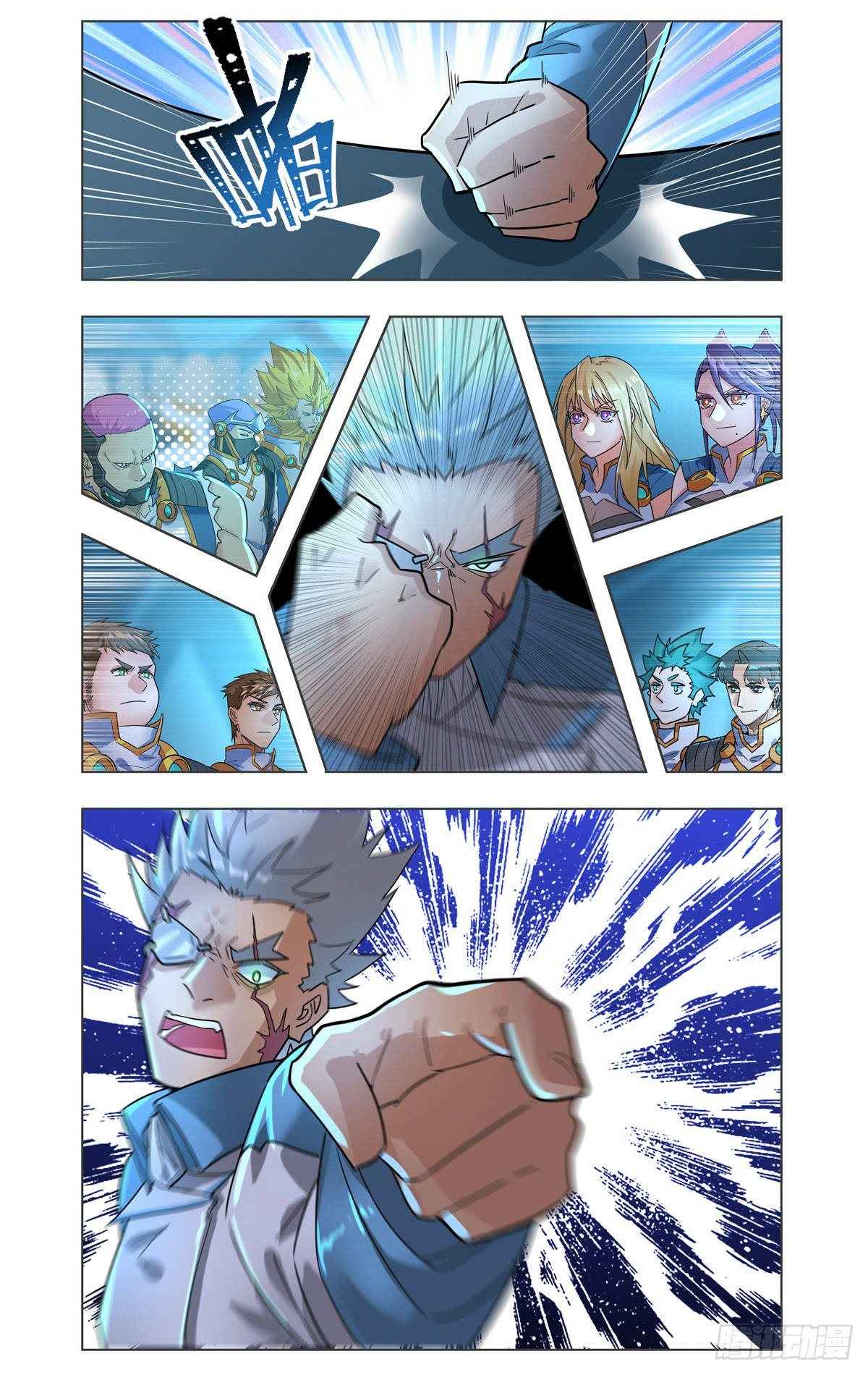 Page 16 of Chapter 37