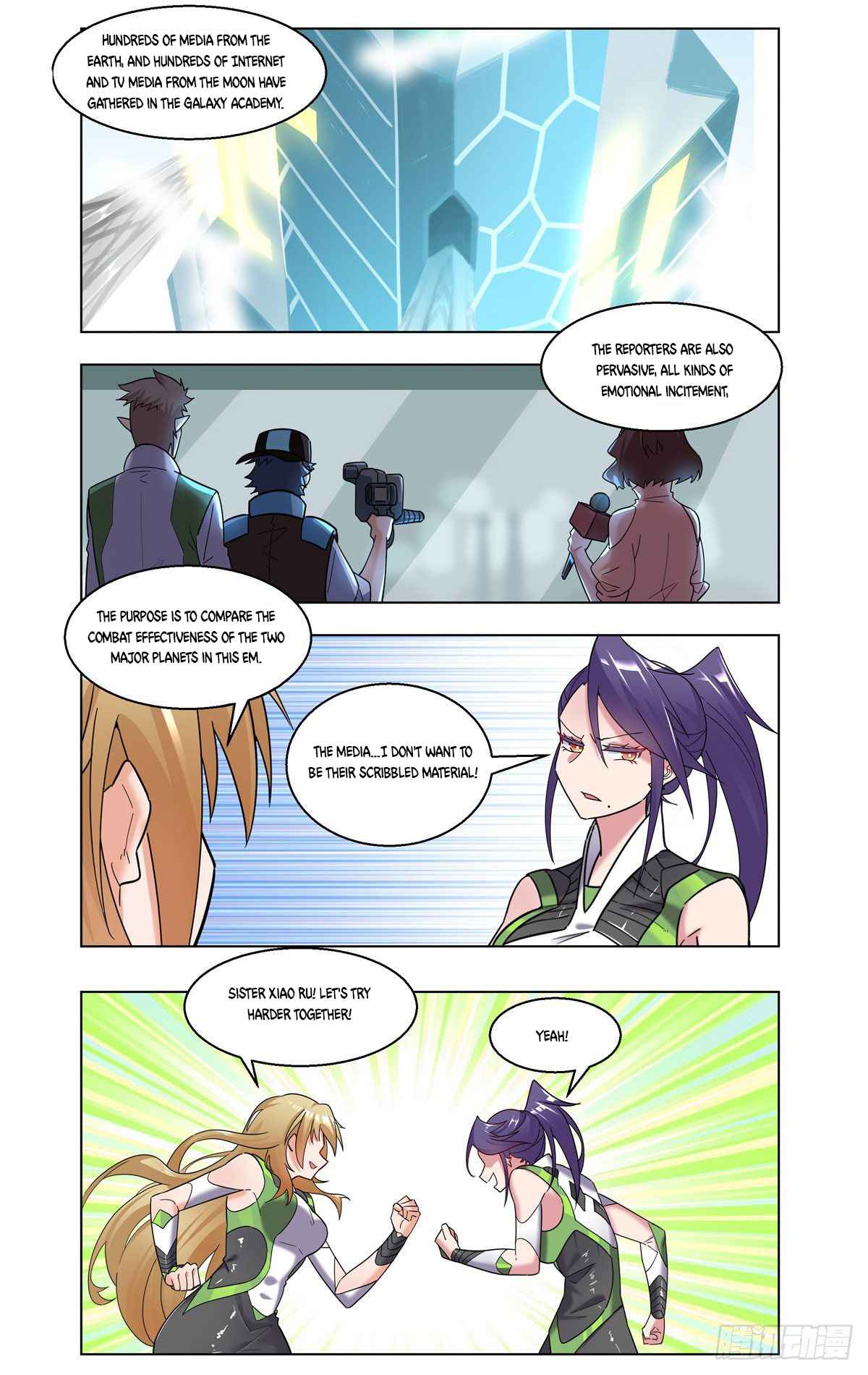 Page 3 of Chapter 38