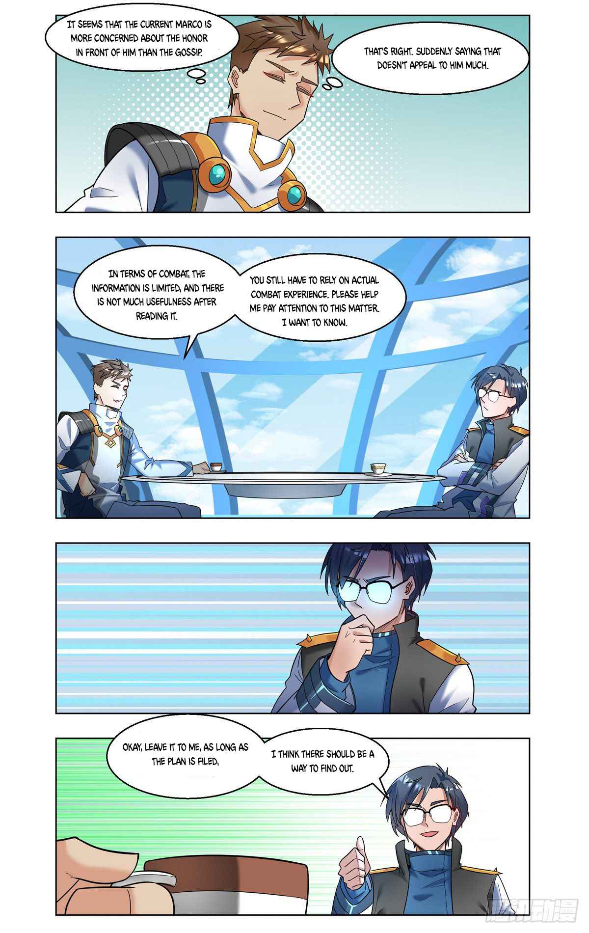 Page 7 of Chapter 38