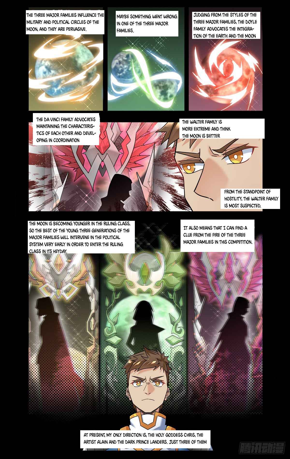 Page 11 of Chapter 38