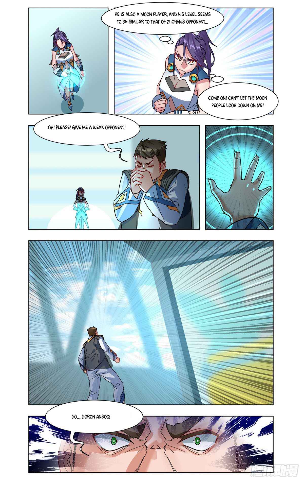 Page 16 of Chapter 38