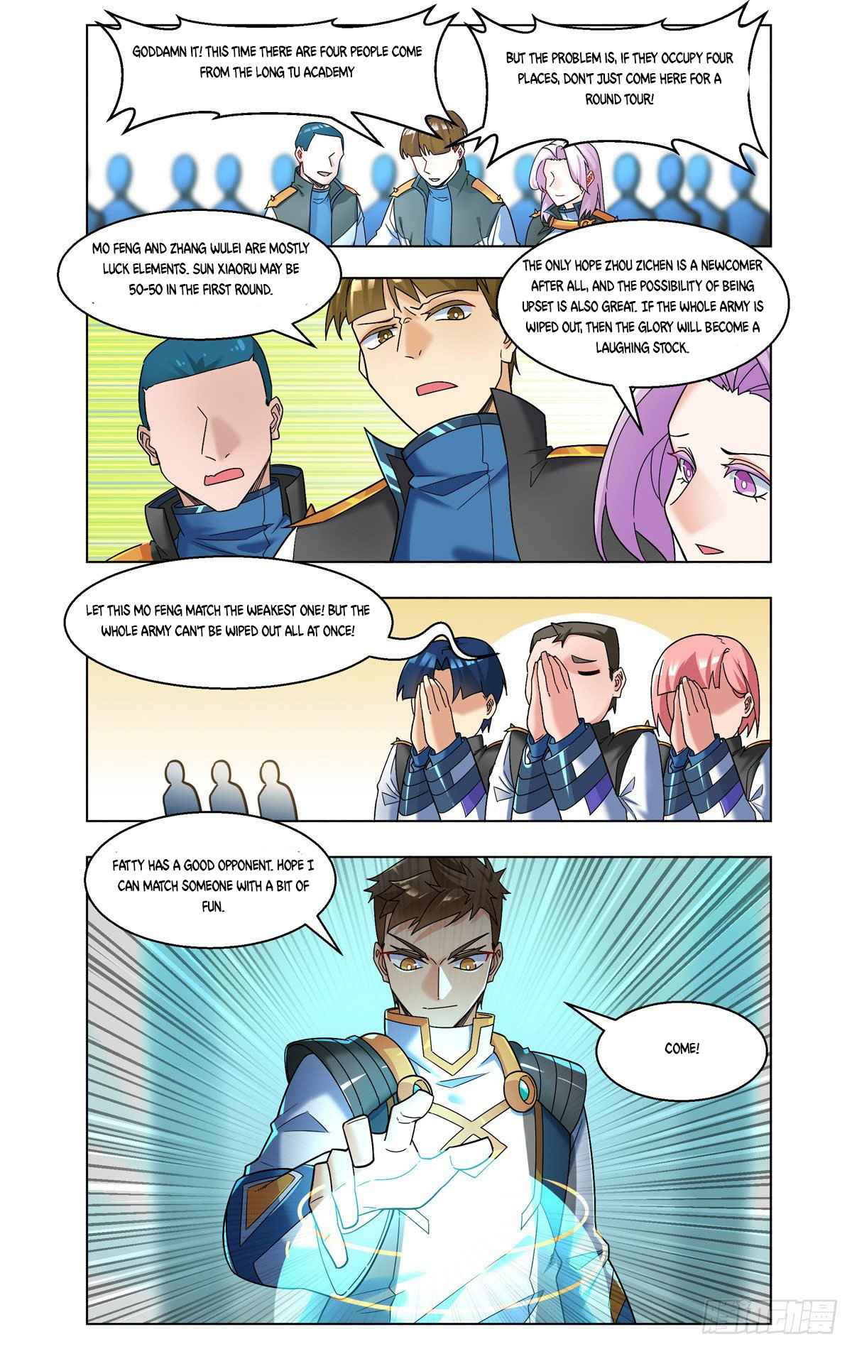 Page 4 of Chapter 39