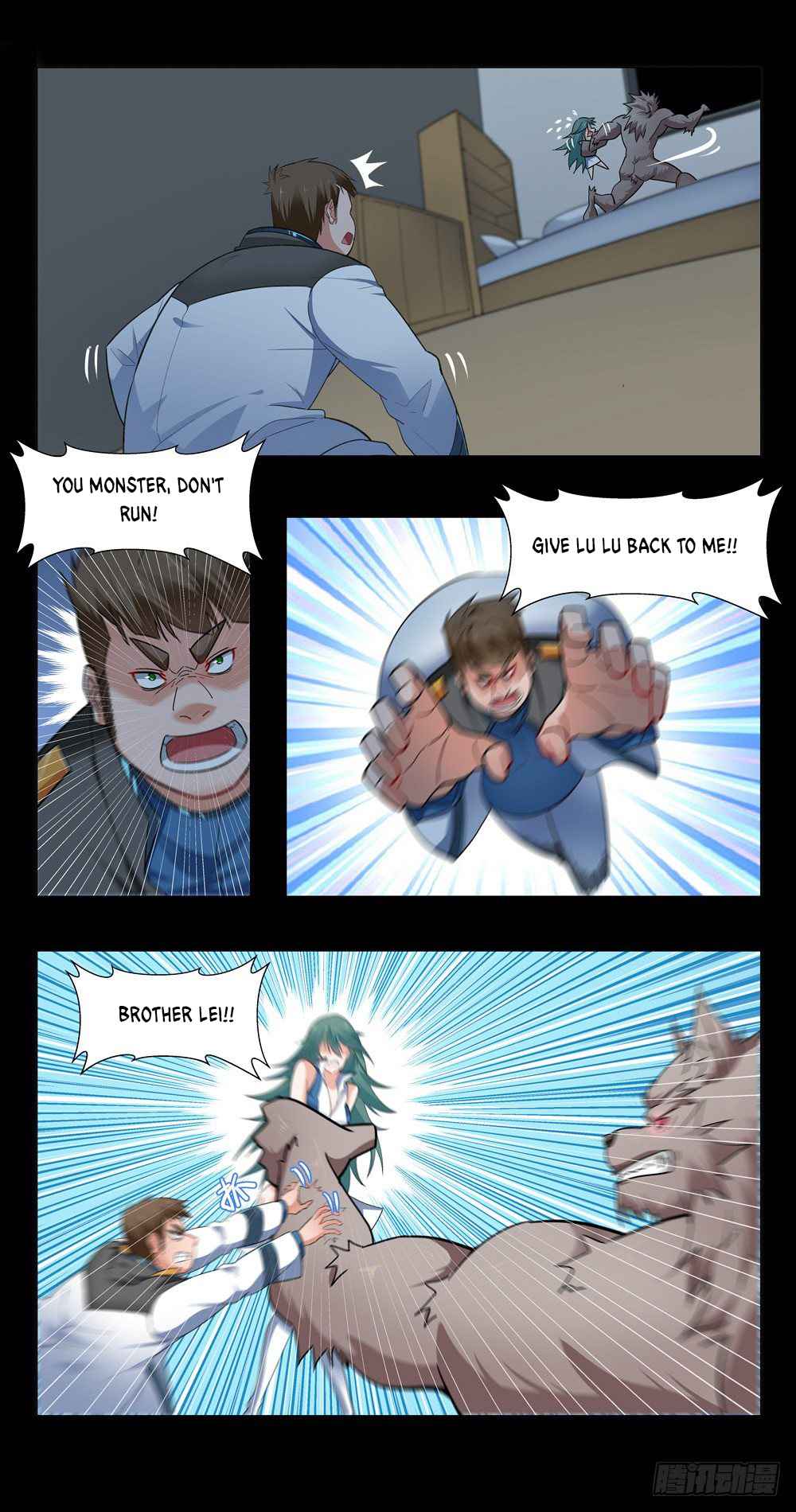 Page 17 of Chapter 3