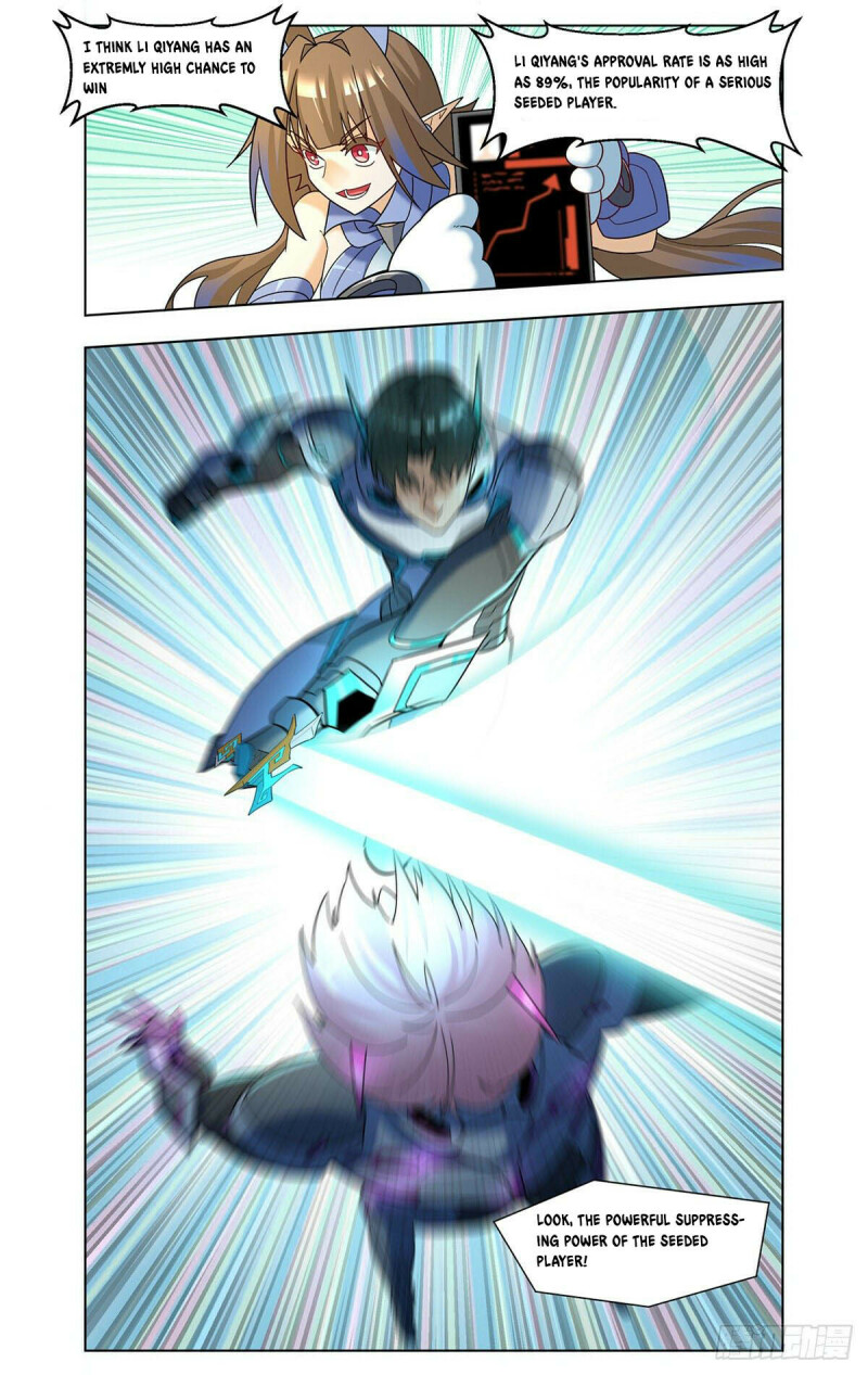 Page 5 of Chapter 41
