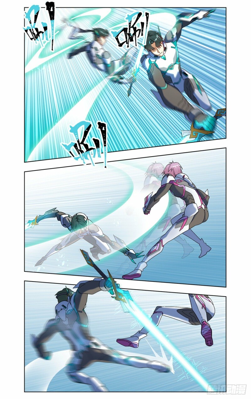 Page 10 of Chapter 41