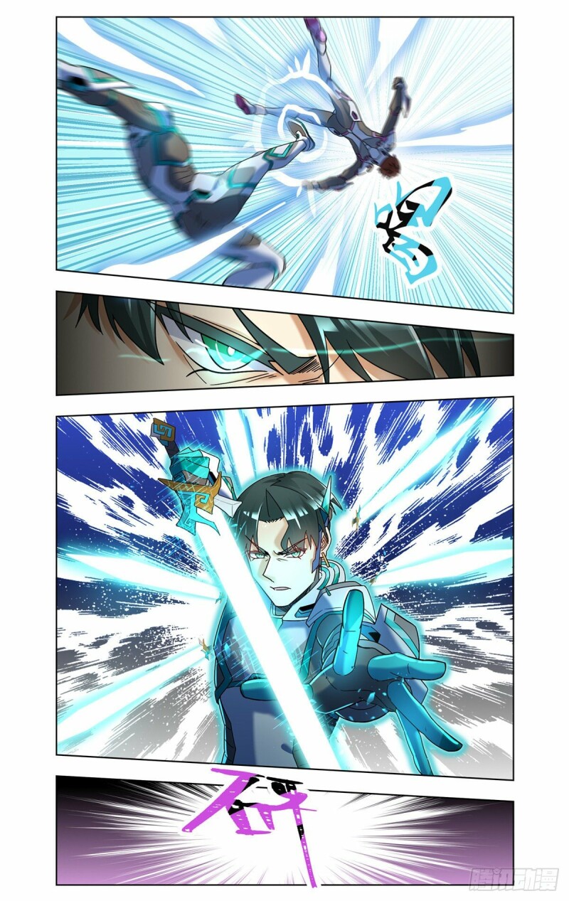 Page 11 of Chapter 41