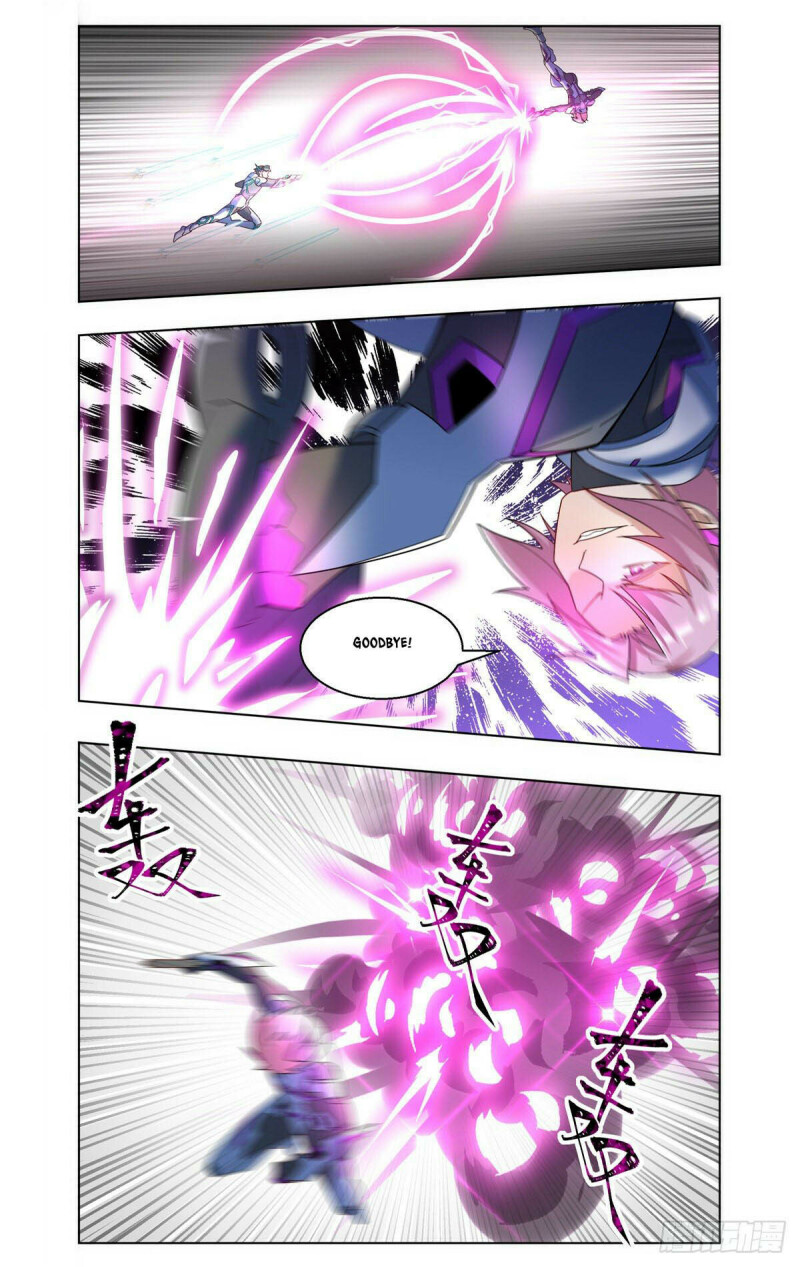 Page 5 of Chapter 42
