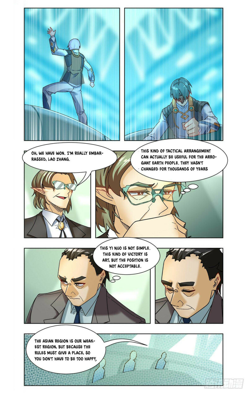 Page 7 of Chapter 42