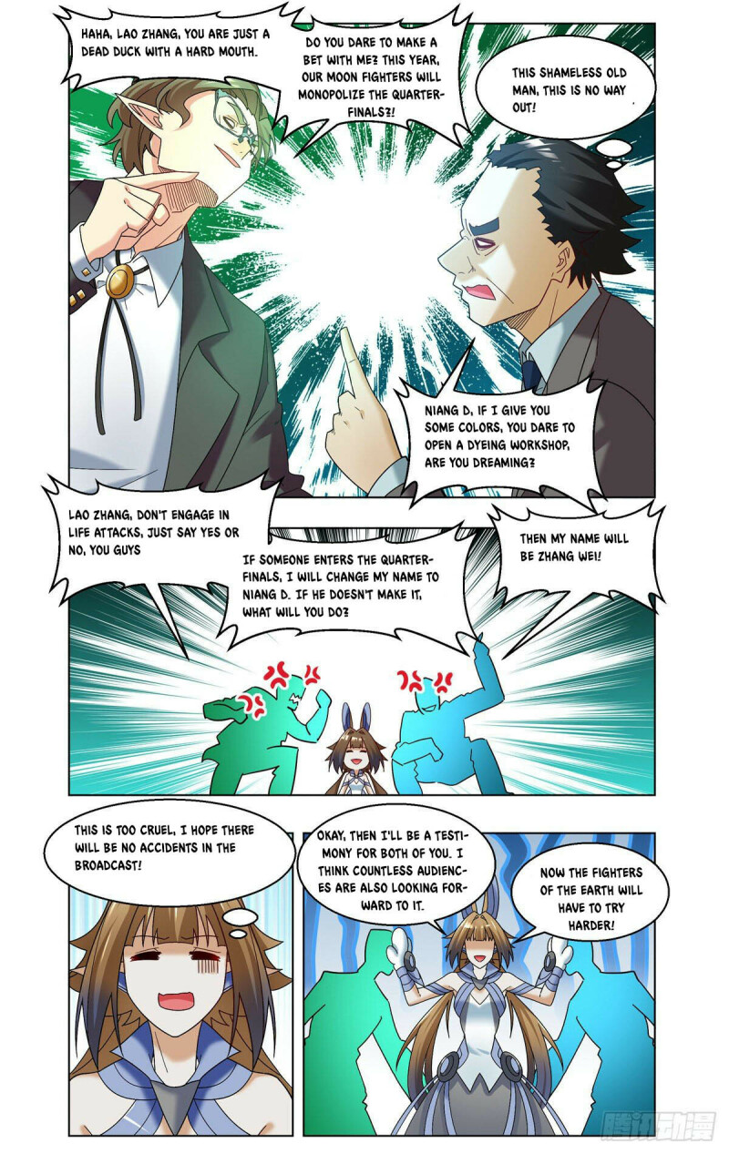 Page 8 of Chapter 42