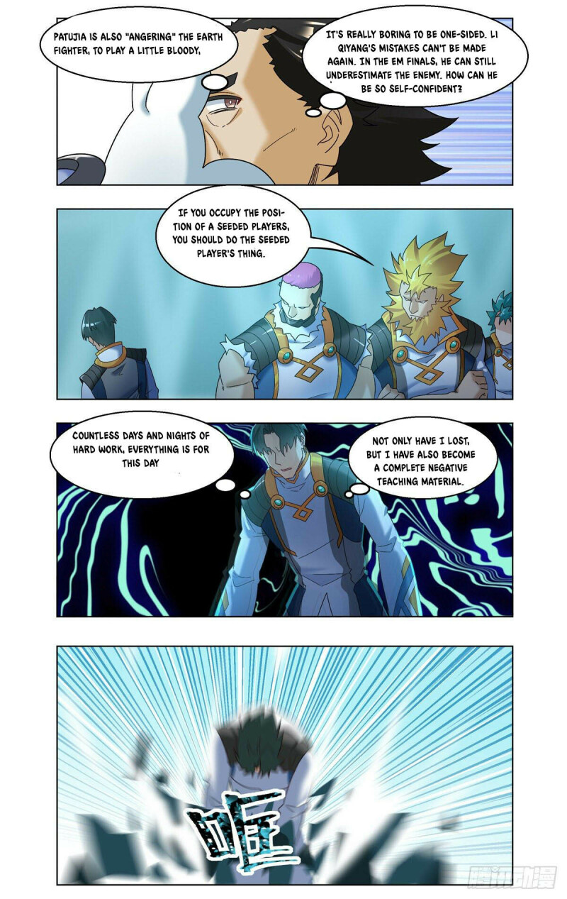 Page 9 of Chapter 42