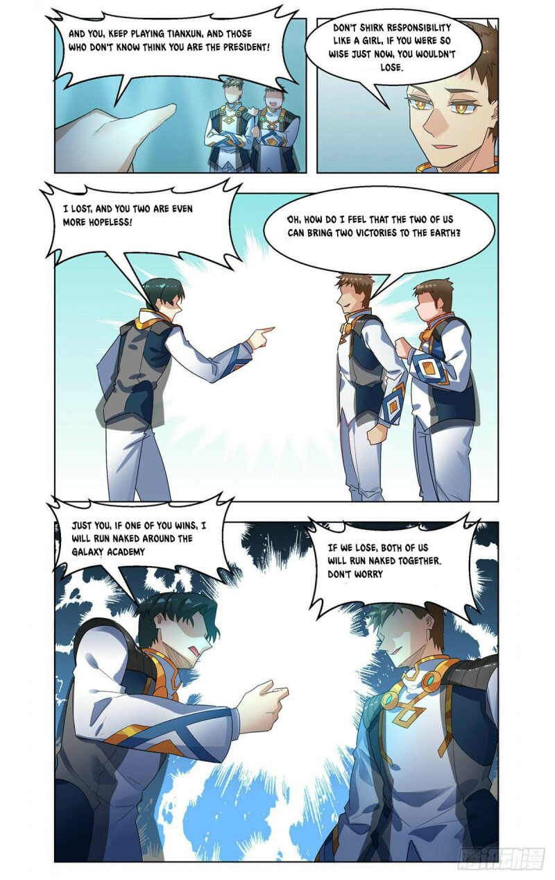 Page 11 of Chapter 42