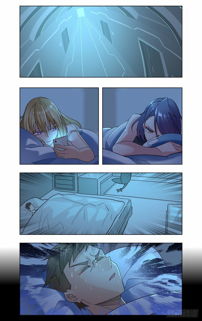 Page 6 of Chapter 43