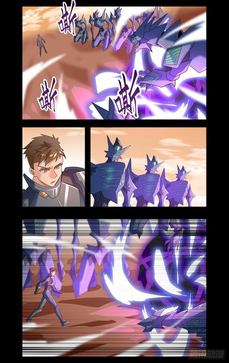 Page 8 of Chapter 43