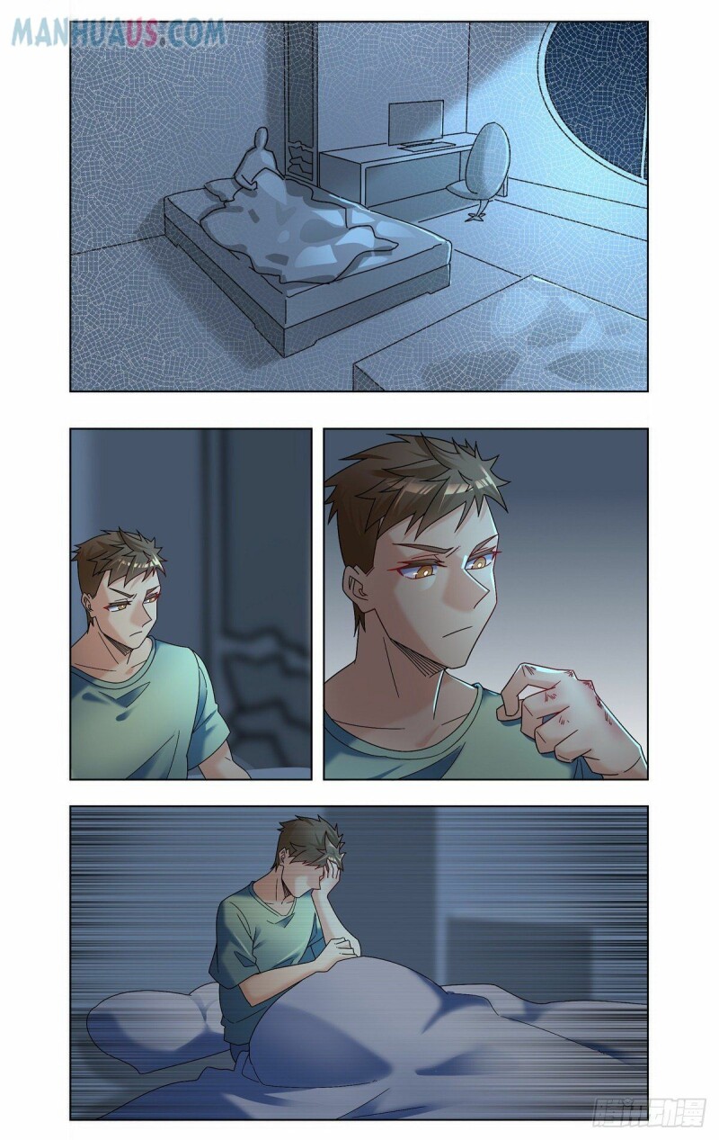 Page 2 of Chapter 44