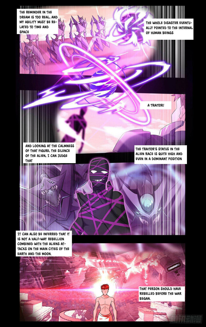 Page 4 of Chapter 44