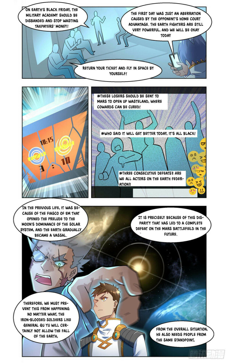 Page 9 of Chapter 44