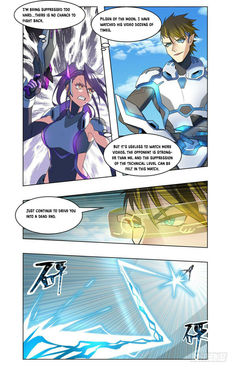 Page 3 of Chapter 46