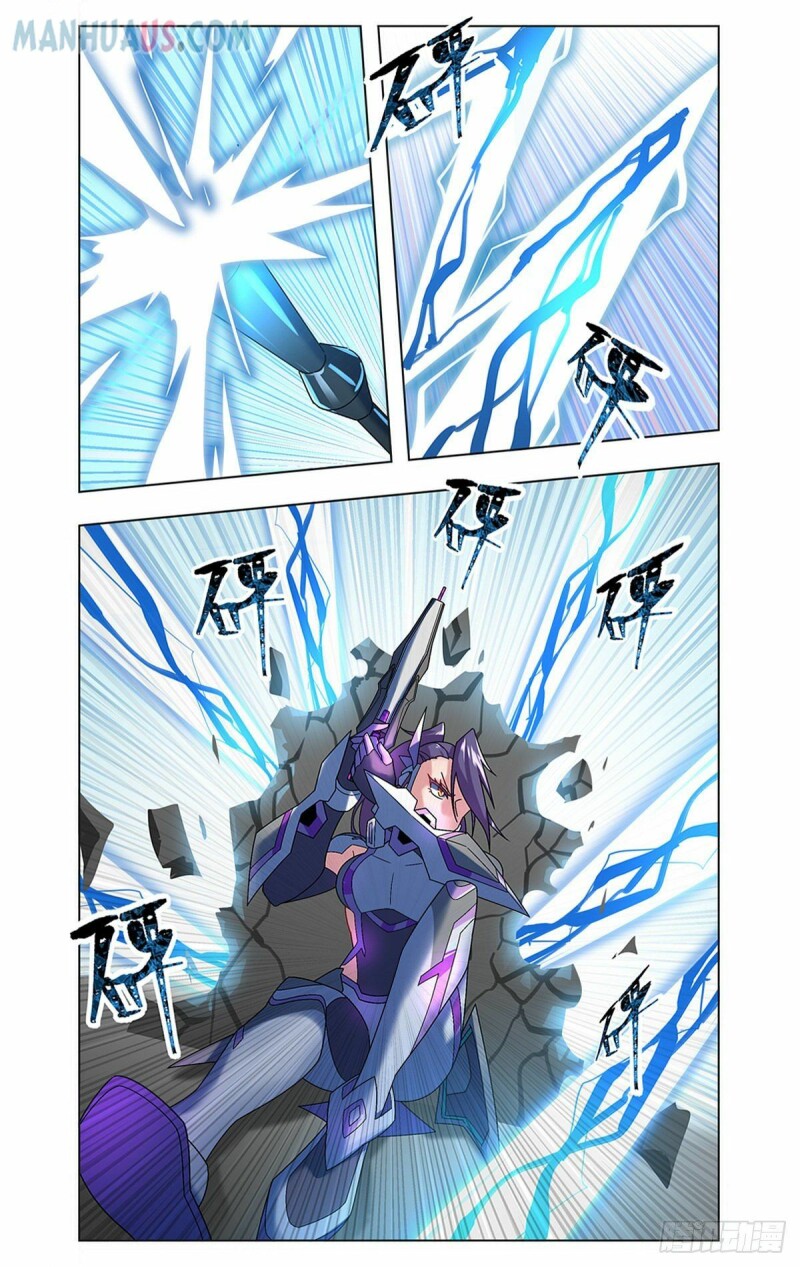Page 5 of Chapter 46
