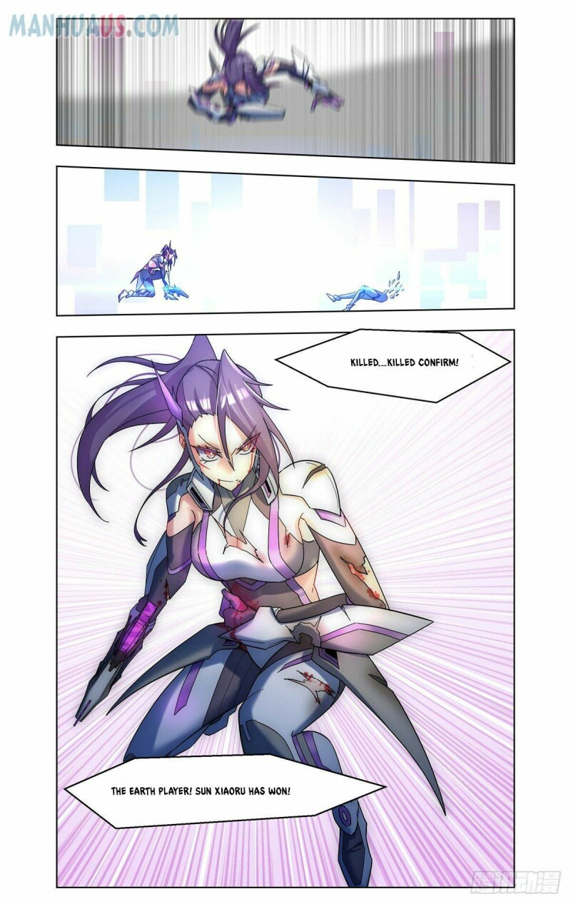 Page 13 of Chapter 46