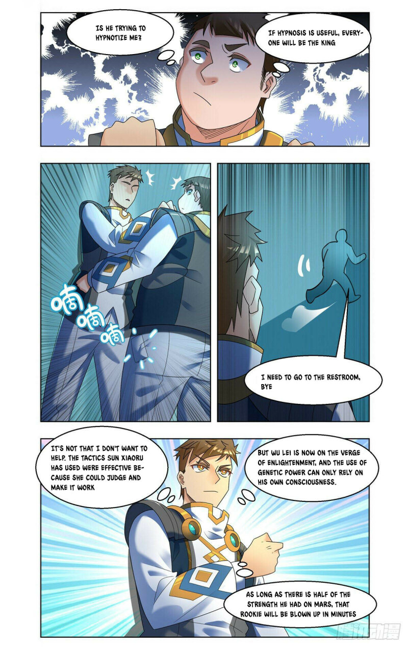 Page 7 of Chapter 47