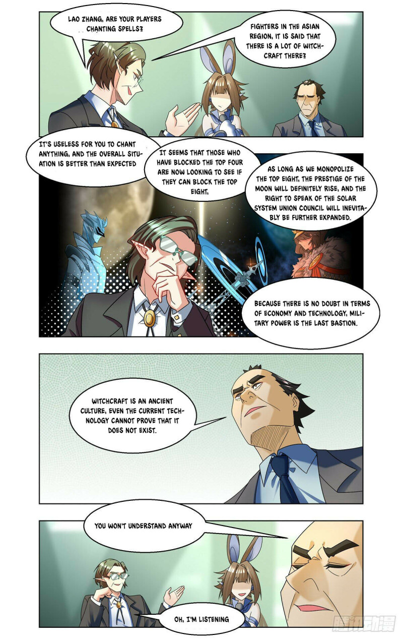 Page 2 of Chapter 48