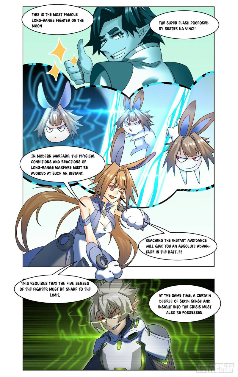 Page 2 of Chapter 49