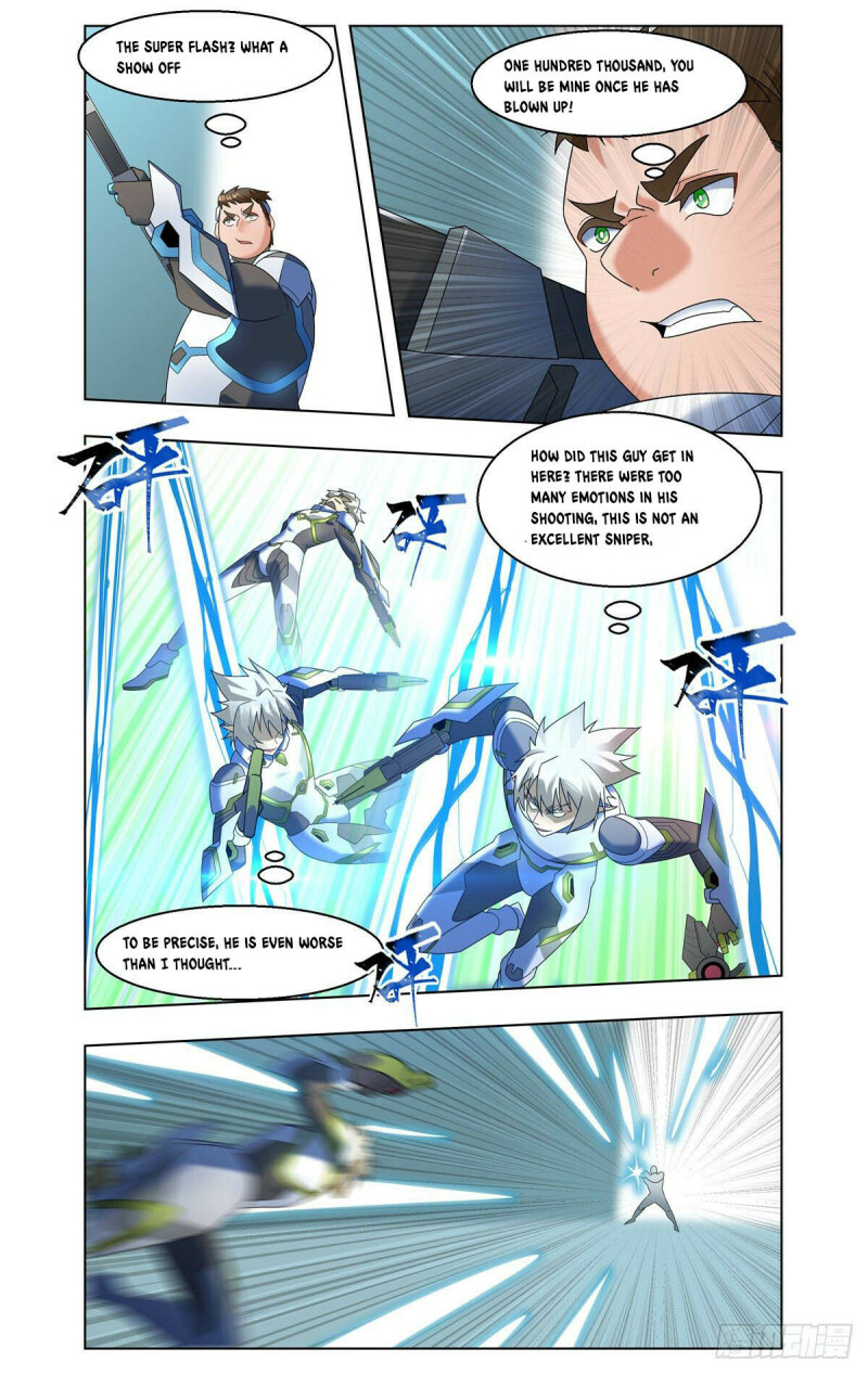 Page 4 of Chapter 49