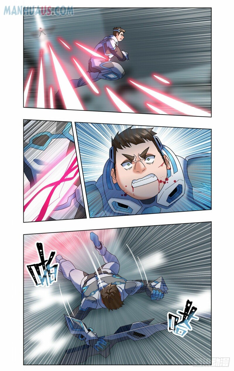Page 7 of Chapter 49