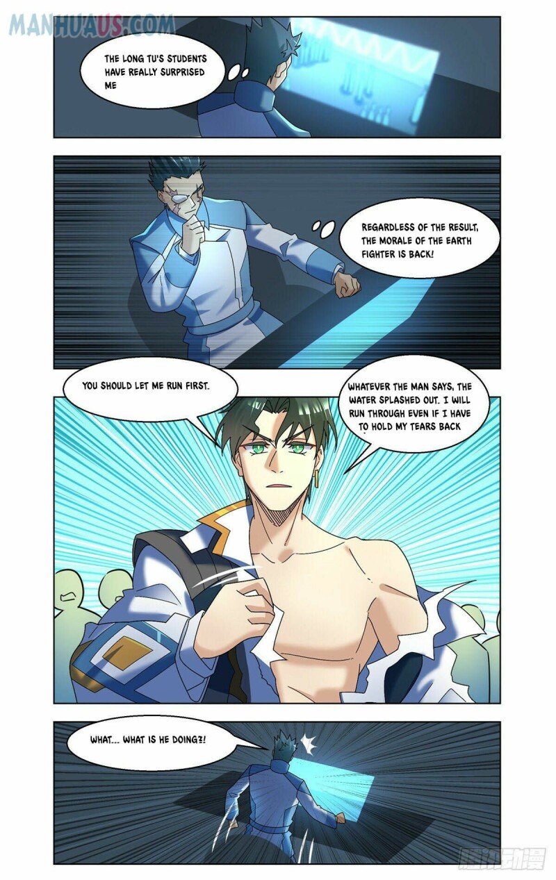 Page 6 of Chapter 51