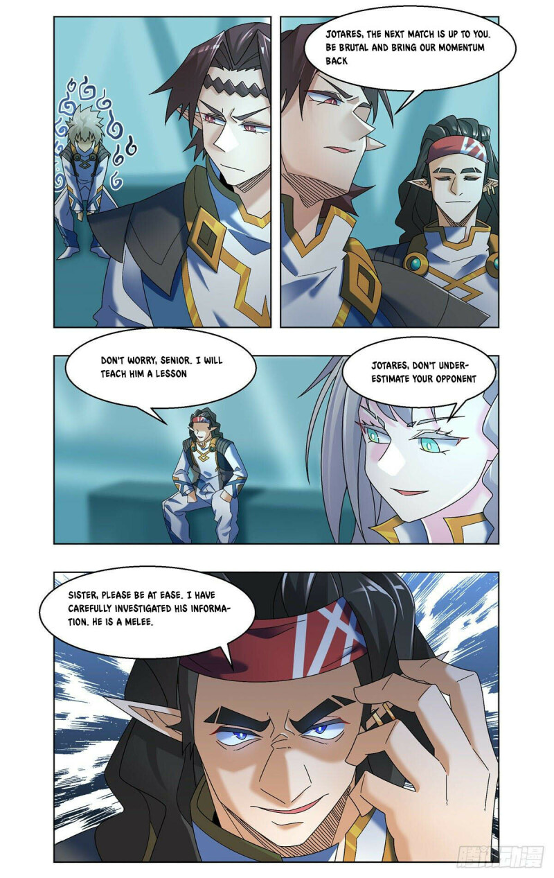 Page 7 of Chapter 51