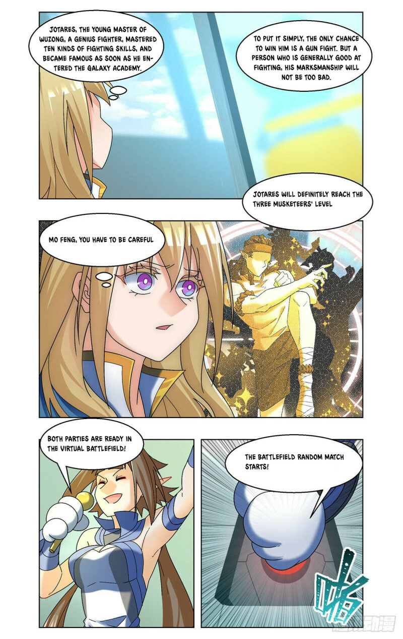 Page 9 of Chapter 51