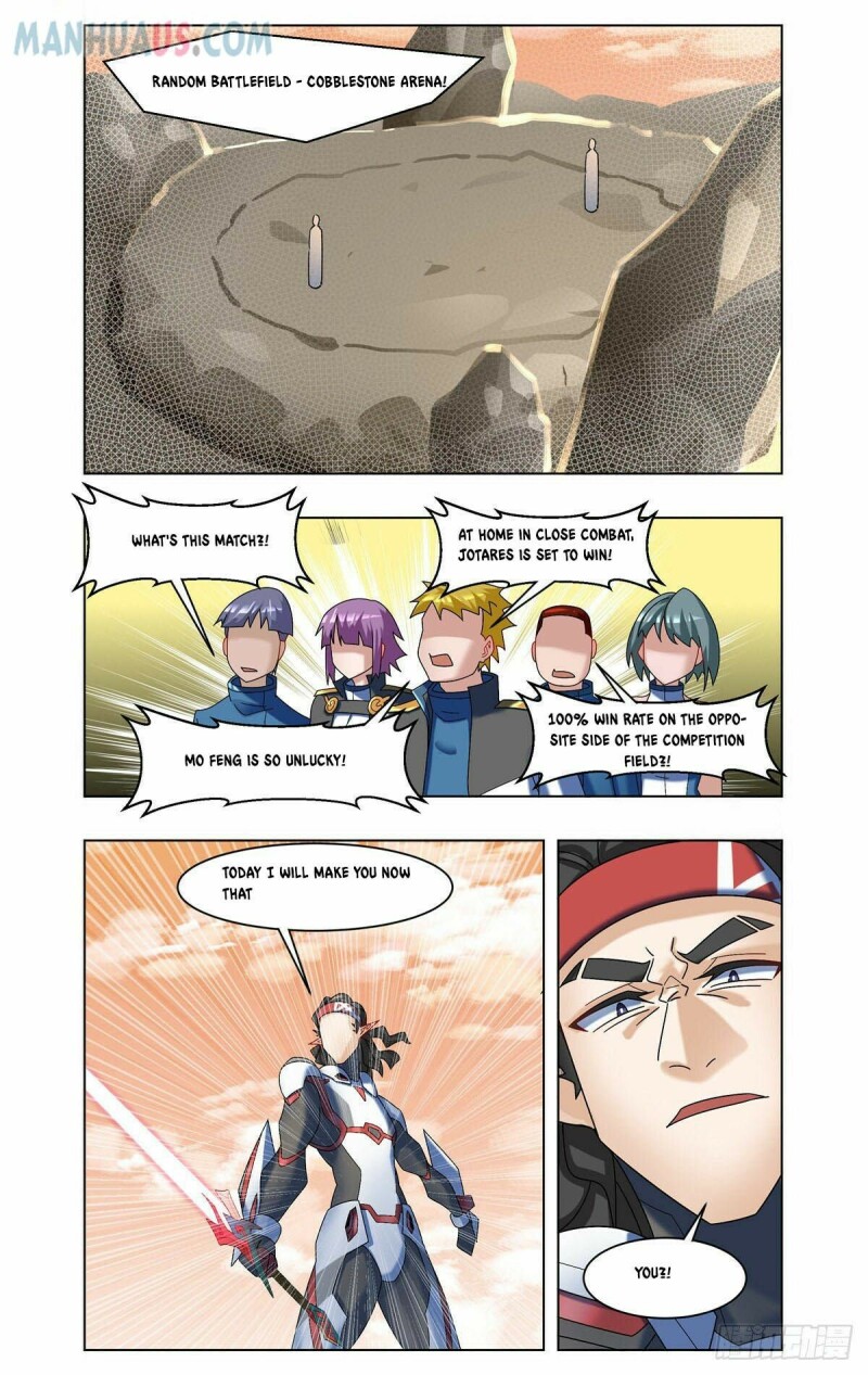 Page 10 of Chapter 51