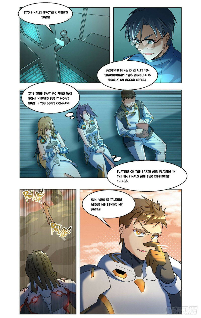 Page 3 of Chapter 52