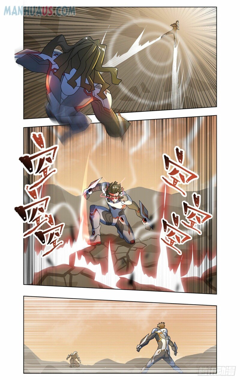 Page 7 of Chapter 52